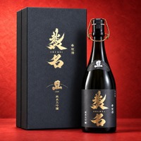 【映画『襲名』の公開を奉祝する日本酒！】「襲名 奉祝酒 旦 純米大吟醸」が限定発売 画像