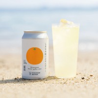 【愛媛県産「伊予柑」果汁を贅沢に使用！】「しまなみ超いよかんサワー」新登場 画像