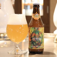 【1年に1度しか造れないビール！】「富士桜高原麦酒　Hopfen-Sauer～Fresh Hop 2026～」販売 画像