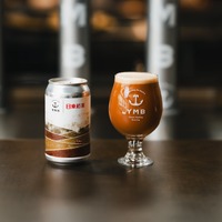 【見た目はロイヤルミルクティー！】日東紅茶100周年記念クラフトビール「CHA-GASUMI -茶霞-」発売 画像