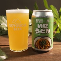【うどんがテーマの「UDON BREWING」から限定ビール！】「いせうどん HAZY IPA」発売 画像