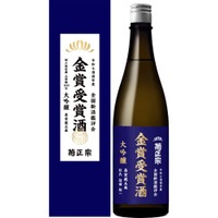 【金賞受賞酒を創業以来初の商品化！】500本限定で「菊正宗 令和七酒造年度 全国新酒鑑評会 金賞受賞酒」が発売 画像