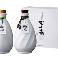 【有田焼の人間国宝とその孫が監修！】本格焼酎「創業百十周年記念 百十寿（ひゃくじゅじゅ）」限定発売 画像
