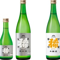 【独自酵母による唯一無二の味わい！】「菊正宗　稀 純米」「菊正宗　稀 本醸造」が新発売 画像