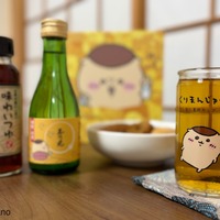 【くりまんじゅう好き必見！】「ちいかわ 日本酒とお出汁のだし割りセット」予約開始 画像