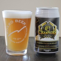【阪神タイガース2連覇！】「Tigers Premium Kölsch リーグ優勝記念ビール2026」発売 画像