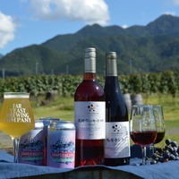【ブドウのビールとジン！？】「Far Yeast Grapevine 2026」「Azeotrope Grapevine GIN」発売 画像