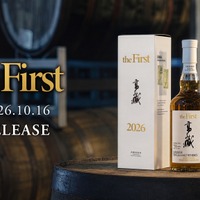 【約60年ぶりに復活した高藏蒸留所！】初のシングルモルト「高藏 the First」完全数量限定発売 画像