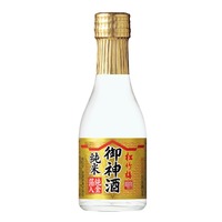 【No.1ブランドから今年も登場！】