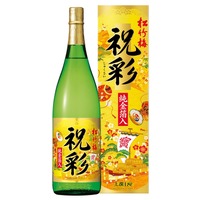 【新年を彩る純金箔入りの迎春商品！】