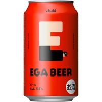 【江頭2：50と本気で造ったビール再び！】「アサヒEGA BEER」数量限定発売 画像