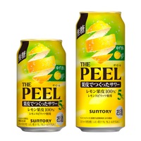 【上質なコクと豊かな余韻！】「ゆず香るＴＨＥ ＰＥＥＬ〈レモン〉ＡＬＣ.５％」新発売 画像