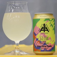 【殿堂入り芋焼酎 × ホップソーダ × 緑茶！】缶入り焼酎ソーダ「HOP GLOW SODA」発売 画像