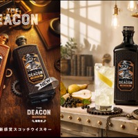 【モダン・スコッチ・ウイスキーの新たな到達点！】「THE DEACON BLACK（ザ・ディーコン・ブラック）」発売 画像