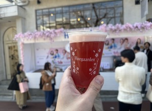 【“花見の聖地”で最高のビールが楽しめる！？】「ヒューガルデン とっておきの桜体験」キャンペーンの様子をレポート 画像