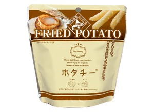 【これは最強のおつまみだ...