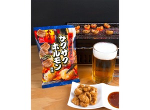 【最強おつまみスナック！】まるでホルモン焼き！「ニンニク味噌ダレ サクサクホルモン風味」発売
