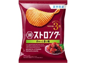 湖池屋ストロングに“濃厚すぎる梅”が爆誕!「ぎゅっと濃い梅」が夏のポテチ戦争に殴り込み!【期間限定】