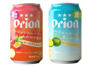 沖縄の“色”がグラスに溶ける──オリオンからカラービール第2弾「赤と青の夏」登場！ 画像