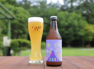 【夏限定ビール！ホップの爽快な苦みと香り】富士桜高原麦酒「サマーヴァイツェン」発売 画像