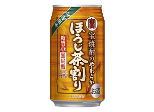【100年品質の宝焼酎×国産ほうじ茶！】秋冬限定の香ばしく優しい味わい「宝焼酎のやわらかほうじ茶割り」発売 画像