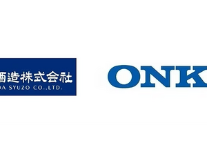 ベートーヴェン「第九」を聴かせて醸造した日本酒 オンキヨーと澤田酒造の共同開発 画像