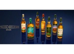 【珍しく希少なウイスキー！限定コレクション「Spirited Xchange」第三弾】「ディアジオ スペシャルリリース(25)」数量限定で販売 画像