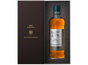 【竣工40周年記念！】「シングルモルト駒ヶ岳 40th Anniversary Special Edition」発売 画像