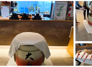 【復興支援が目的の鏡開きイベント！】能登半島地震から2年の来年元日に「AMANEK hopes for a good new year 希望の一献」が開催 画像