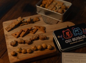 【お酒とともに楽しむ！甘くない