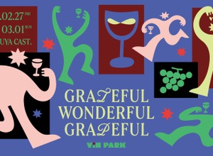 渋谷キャスト「VIN PARK 2026」開催！ワイン飲み比べと即興音楽ライブを楽しもう 画像