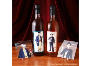 【映画「鬼太郎誕生 ゲゲゲの謎」の梅酒！】「鬼太郎の父」「水木」をイメージしたオリジナル酒が販売 画像