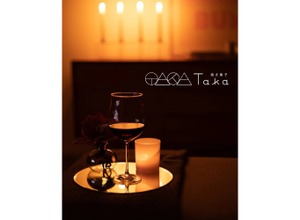 【お酒とのペアリングがコンセプト！】バレンタインに合わせた新作「大人のガトーショコラ（ショコラ／抹茶）」予約販売開始