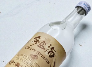 【希少柑橘「ゆずきち」を蒸留！】山口県初のクラフトスピリッツ「多島海 CRAFT SPIRITS」発売 画像