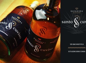 【最高の「アガベ酒」への入り口！】元密造酒「バカノラ」の攻めの1本「サント・クビソ バカノラ レポサド」が取り扱い開始 画像