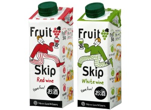 【さらに持ち運びやすく！】250mlサイズの「メルシャン・ワインズ フルーツスキップ レッド／ホワイト」新発売 画像