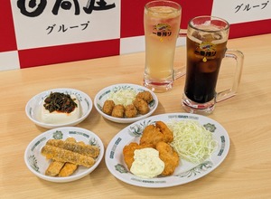【新商品レビュー】酒好きの味方、あのチェーンがひとり飲みをさらに本気で取りにきた…！