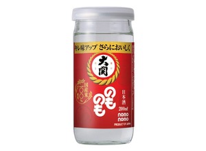 【様々なシーンで使いやすい！】食卓の定番酒から新提案「のものも200ml瓶詰」発売 画像
