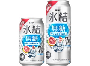 【隠し味に塩ひとつまみ！】「キリン 氷結®無糖 グレフル＆ソルト ALC.7%（期間限定）」発売 画像