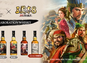 【三國志8 REMAKE × 三郎丸蒸留所！】「シングルカスク 三郎丸 孫尚香 #230573」抽選販売開始 画像