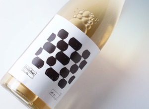 【実験的プロジェクト第7弾！】桃のような香り × オーク樽が響き合う優雅な1本「Gekkeikan Studio no.7」数量限定発売 画像