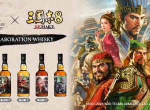 【シリーズ最後に「趙雲」見参！】「シングルカスク 三郎丸 趙雲 #200050」抽選販売 画像