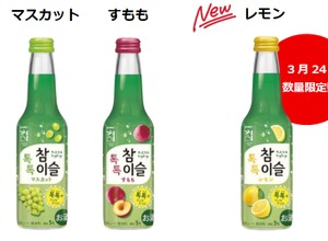 【あの「チャミスルトクトク」より新フレーバー！】「チャミスルトクトク レモン」が数量限定で新発売 画像