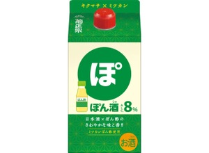 【ミツカン × 菊正宗！ぽん酢と日本酒の絶妙ブレンド】さっぱり新感覚の日本酒ベースリキュール「菊正宗 ぽん酒」発売 画像