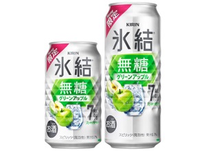 【好評を受け再発売！】「キリン 氷結®無糖 グリーンアップル ALC.7%（期間限定）」全国発売 画像