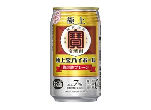 【極上〈宝焼酎〉の炭酸割りを缶で手軽に楽しめる！】「極上宝ハイボール」リニューアル発売 画像