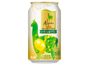 【チリワイン「アルパカ」初の缶RTD！】「アルパカ フルーツスパークリング レモンと白ワイン/グレープフルーツと赤ワイン」発売 画像
