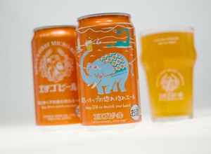 【人気につき4年ぶりに再発売！】エチゴビール限定醸造クラフトビール「潤いホップの惚れ惚れエール」登場 画像
