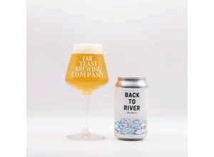 【川を愛する仲間と味わいたいビール！？】「BACK TO RIVER 2026」販売 画像