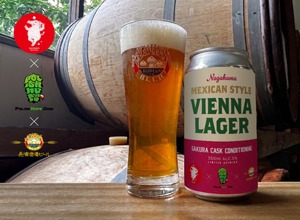 【長濱浪漫ビール × HINO BREWING！】限定コラボ醸造ビール「桜カスクコンディショニング メキシカンスタイル・ヴィエナラガー」数量限定販売 画像